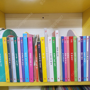 그레이트 그래그래.그래펜버전