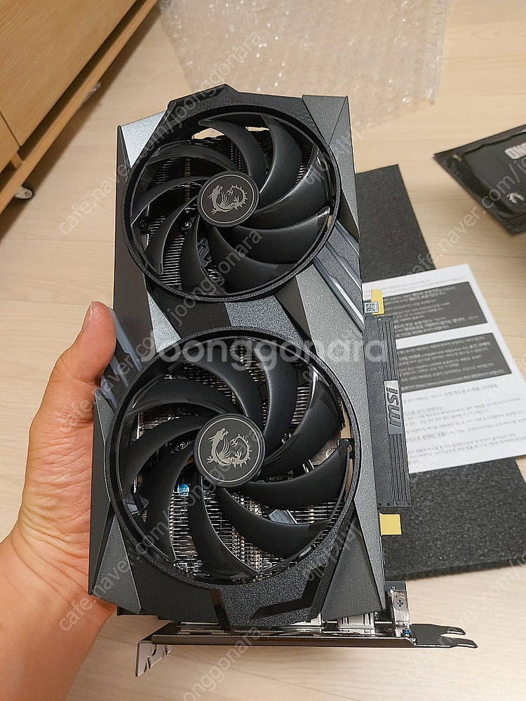 MSI RTX 4060Ti 게이밍X 8g 트윈프로저9--1