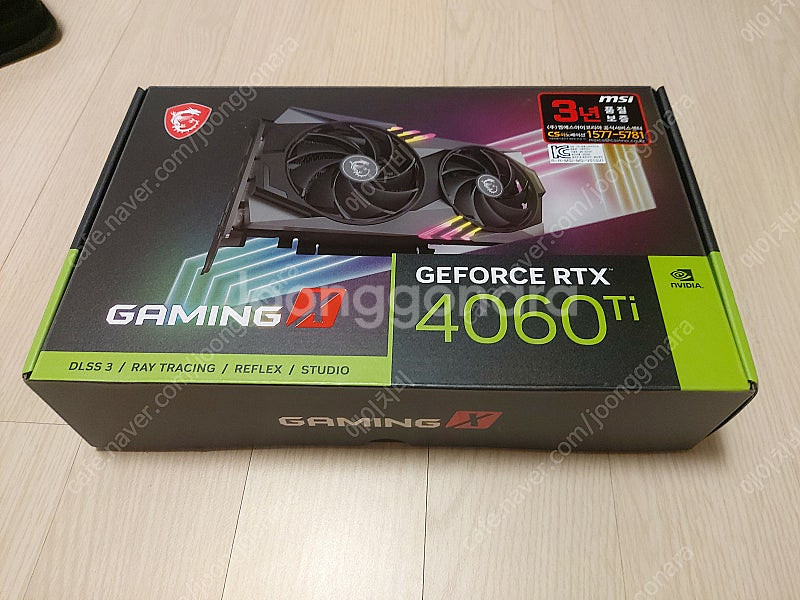 MSI RTX 4060Ti 게이밍X 8g 트윈프로저9--3