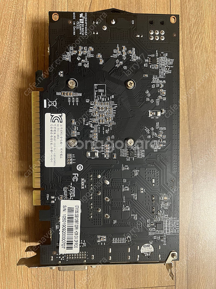 gtx1050 2GB 128BIT DDR5 그래픽카드--1