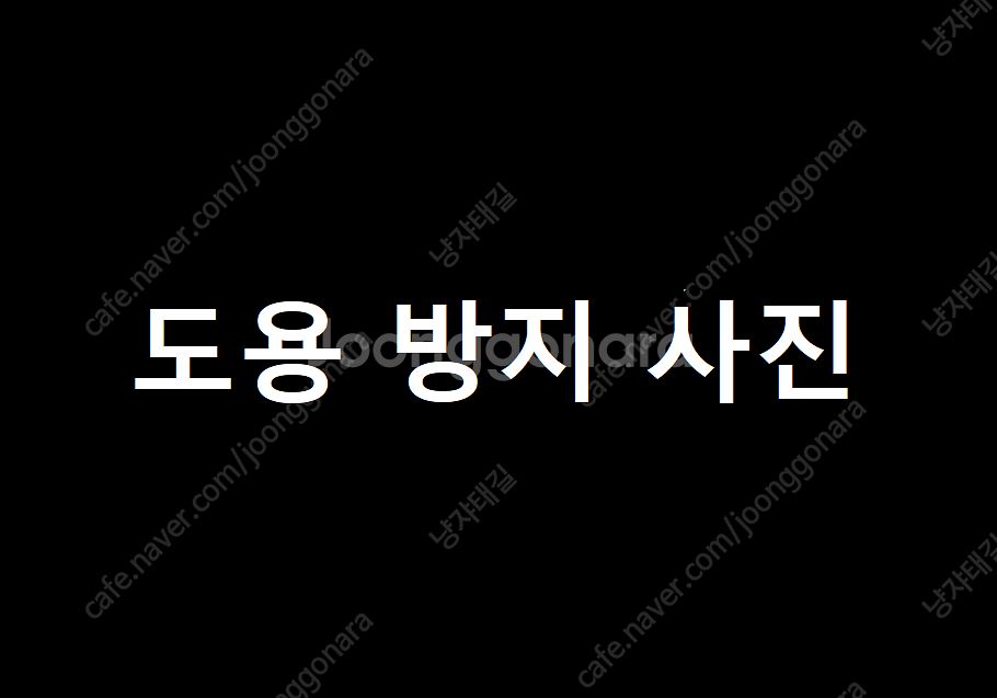 원피스 공식 굿즈 양도 판매합니다.--4