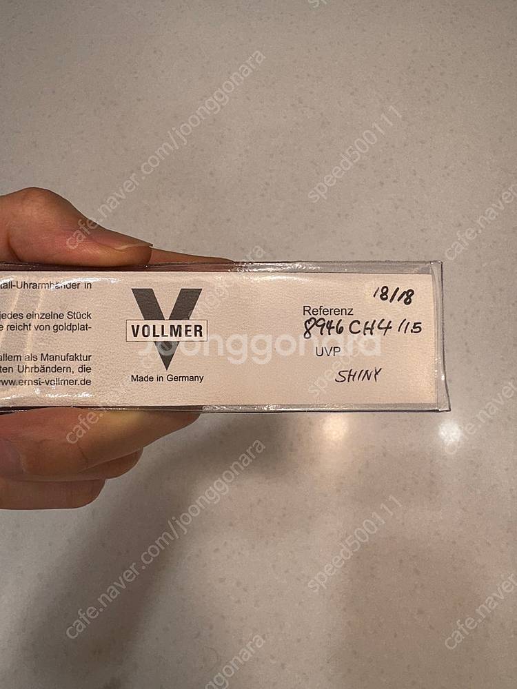 Vollmer 매쉬밴드 18mm--1