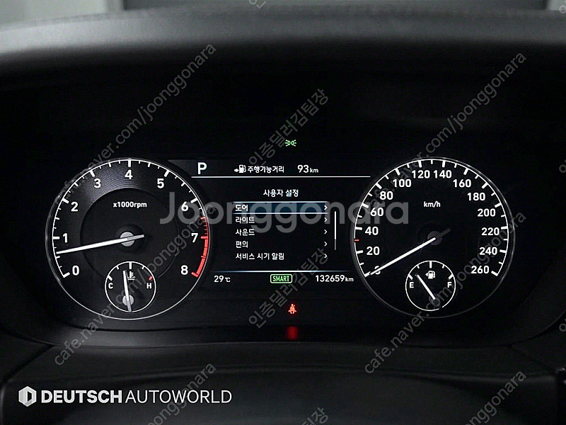 제네시스 EQ900 38 GDI AWD 선착순 판매합니...--7