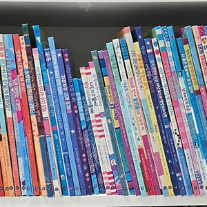 사파리똑똑모두누리 한글 영어(증간본 포함 총 138권) + 사파리펜