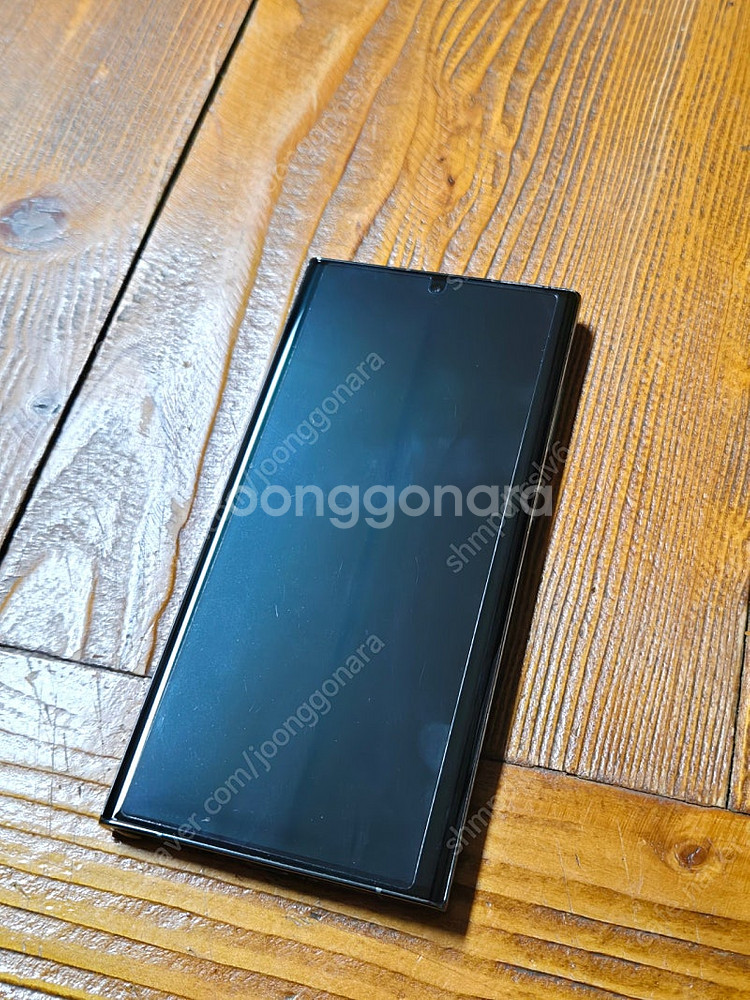 갤럭시 s23 울트라 256g 그린--1