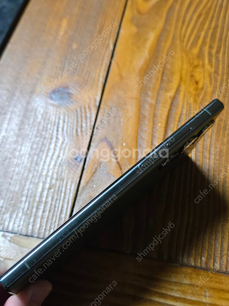 갤럭시 s23 울트라 256g 그린--7