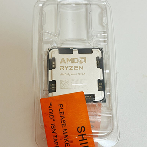 AMD 라이젠 9600X