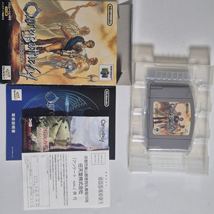 N64 닌텐도64 소프트 일괄로 판매합니다