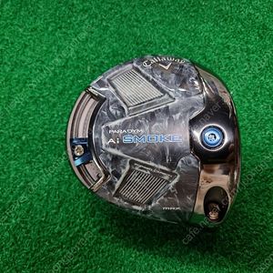 Callaway 켈러웨이 AI 스모크 MAX 드라이버 헤드