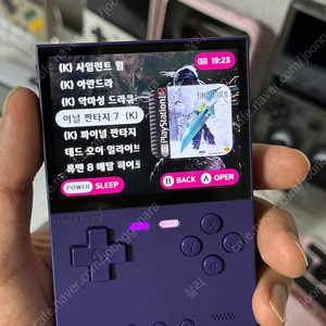 트리무이 브릭 128기가 한방팩