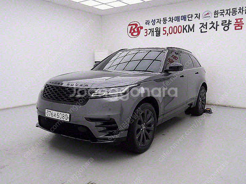 랜드로버 레인지로버 벨라 20 D240 R-다이나믹 S...--1