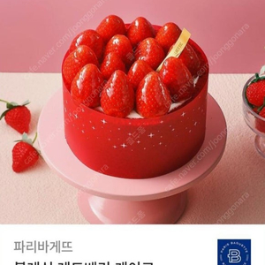 파리바게트 20% 금액대다양 선물용강추 메가박스예매권 50% 본죽교환권 메가MGC커피 파리바게뜨 20% 파바케이크 쿠폰즉시전송 칼답 신뢰거래