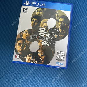 ps4 용과같이8