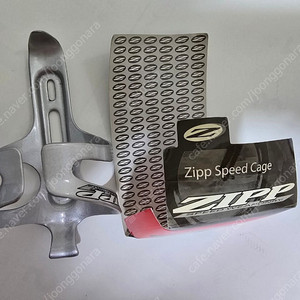ZIPP 스피드 물병케이지