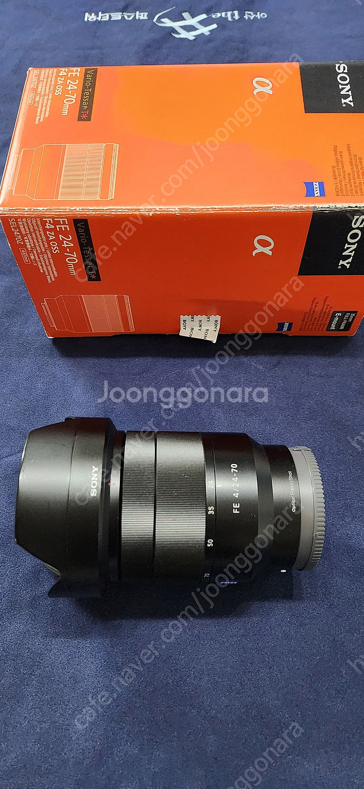 소니 FE24-70 F4 자이즈렌즈--0