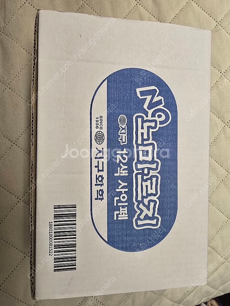 지구화학 노마르지 사인펜싸인펜 12색 12세트--0