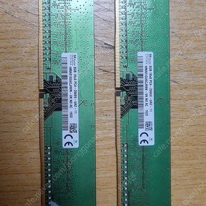 하이닉스 DDR4 2666 8GB(두장) 팝니다.