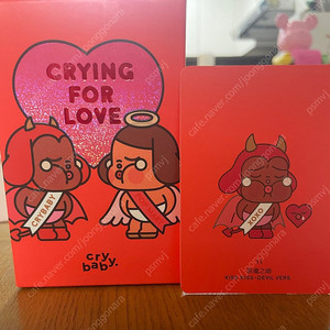 팝마트 크라이베이비 피규어