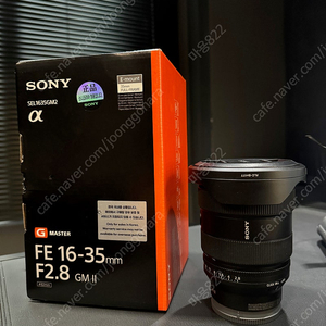 소니 렌즈 16-35gm2 50.4GM(오사금)