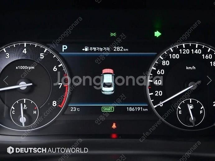 @16년식 EQ900 3.3 터보 AWD 프리미엄 럭셔...--8
