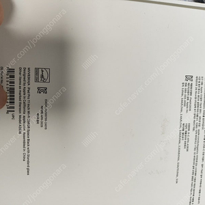 아이패드 프로 11 m4 256g wifi 새상품 팝니다.