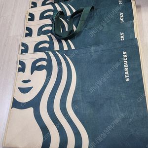 스타벅스 아이스박스 대형 타포린백