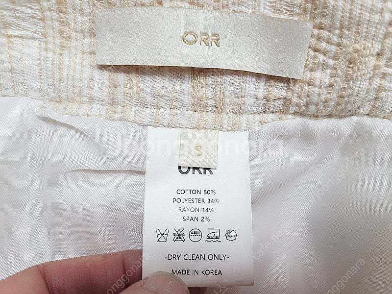 오르ORR 스커트,르네제이 슬랙스,IRO 점프수트,테드...--6
