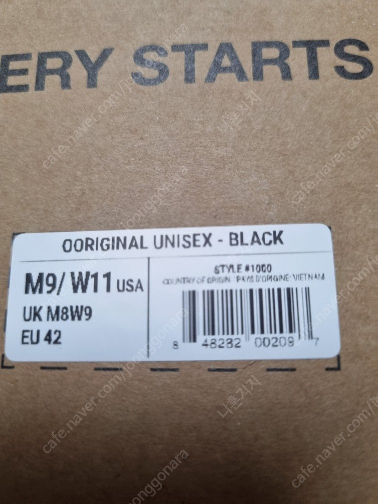 헌터 오리지널 레인부츠 여성 장화 (1회 착용) 5만--4