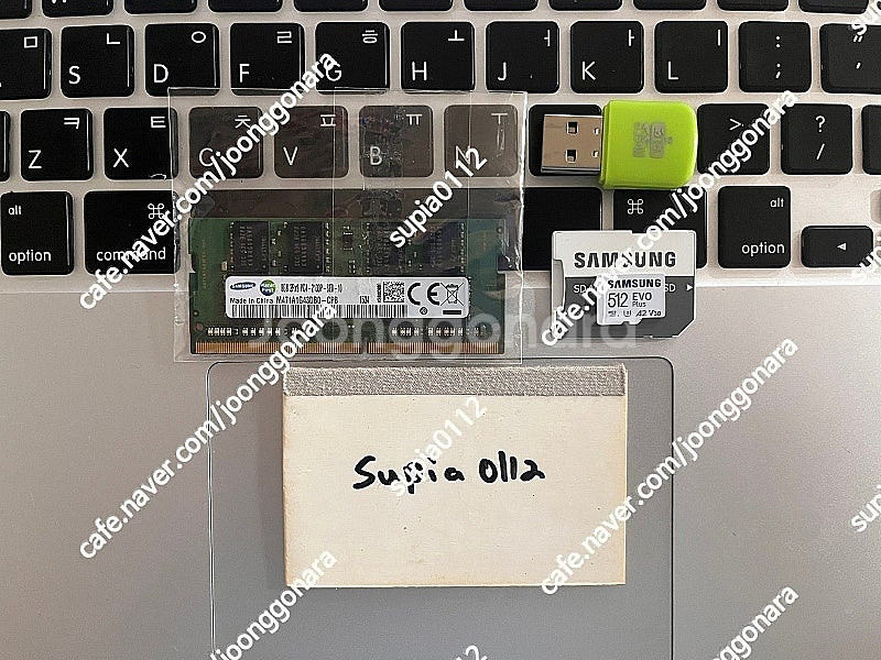 서울-삼성 노트북용 ddr4 8gb 2133P 1개.맥...--0