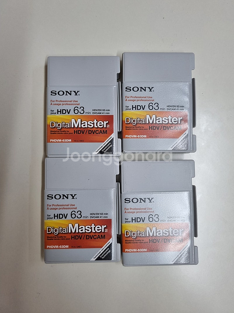 6mm 캠코더 비디오 테이프 소니 HDV 63--1