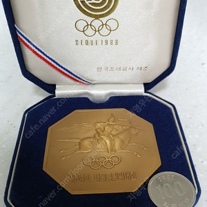 70-80년대 설악산 관광기념 사진첩 8폭 .1988년 서울올림픽 기념메달