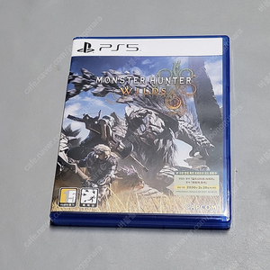 ps5 몬스터 헌터 와일즈 (택포 가격)