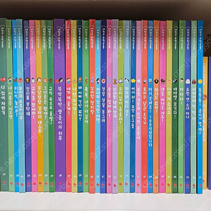 수학공룡 42권