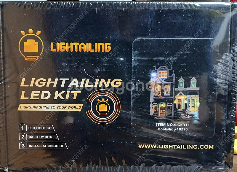 lightailing led kit 10270 서점 새...--0