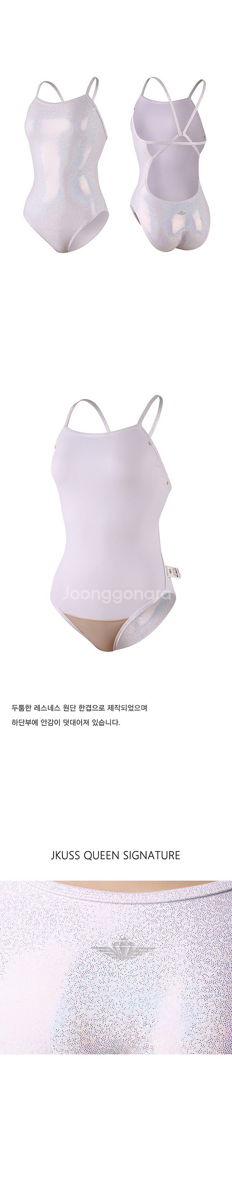 제이커스 글램모노 제시백 포일 원피스 수영복--3