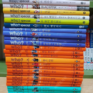 다산어린이) who? 후 28권