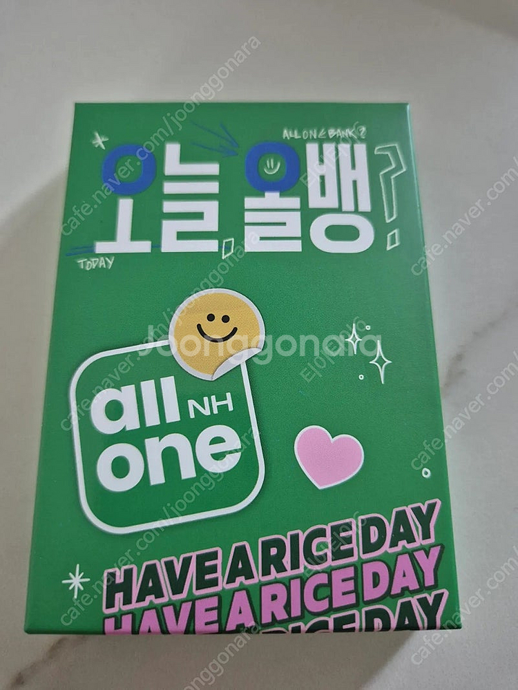변우석 맥세이프 카드지갑--0