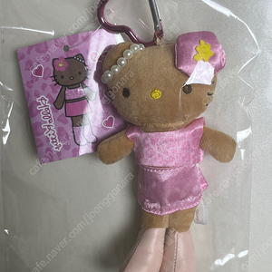 태닝키티 롱다리 고고걸 키링 새상품