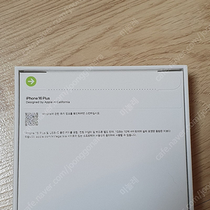 아이폰 16 플러스 256gb 블랙 (미개봉, 자급제)