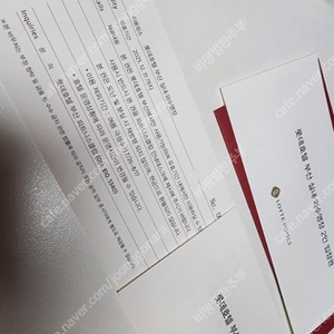 부산 롯데호텔 야외수영장 이용권 2인×3매,블루헤이븐,델리카한스,케이크 교환권 등,롯데호텔부산 수영장,피트니스