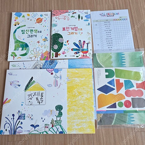 그레이트북스 '동화 속 아트톡 +샘플책 6권