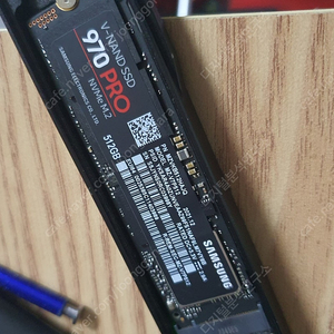 삼성 970 PRO 512GB Mlc nvme SSD 2개 판매합니다.