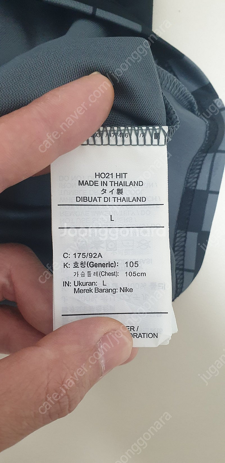 21-22 파리 프리매치 탑(DB7626-015)--5