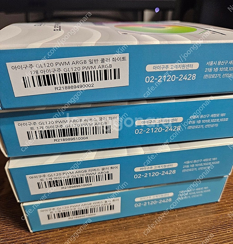 아이구주 GL120 PWM ARGB 화이트 시스템팬--0