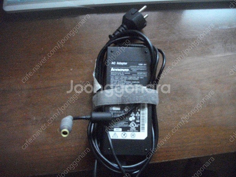 레노버 130w 아답타--1