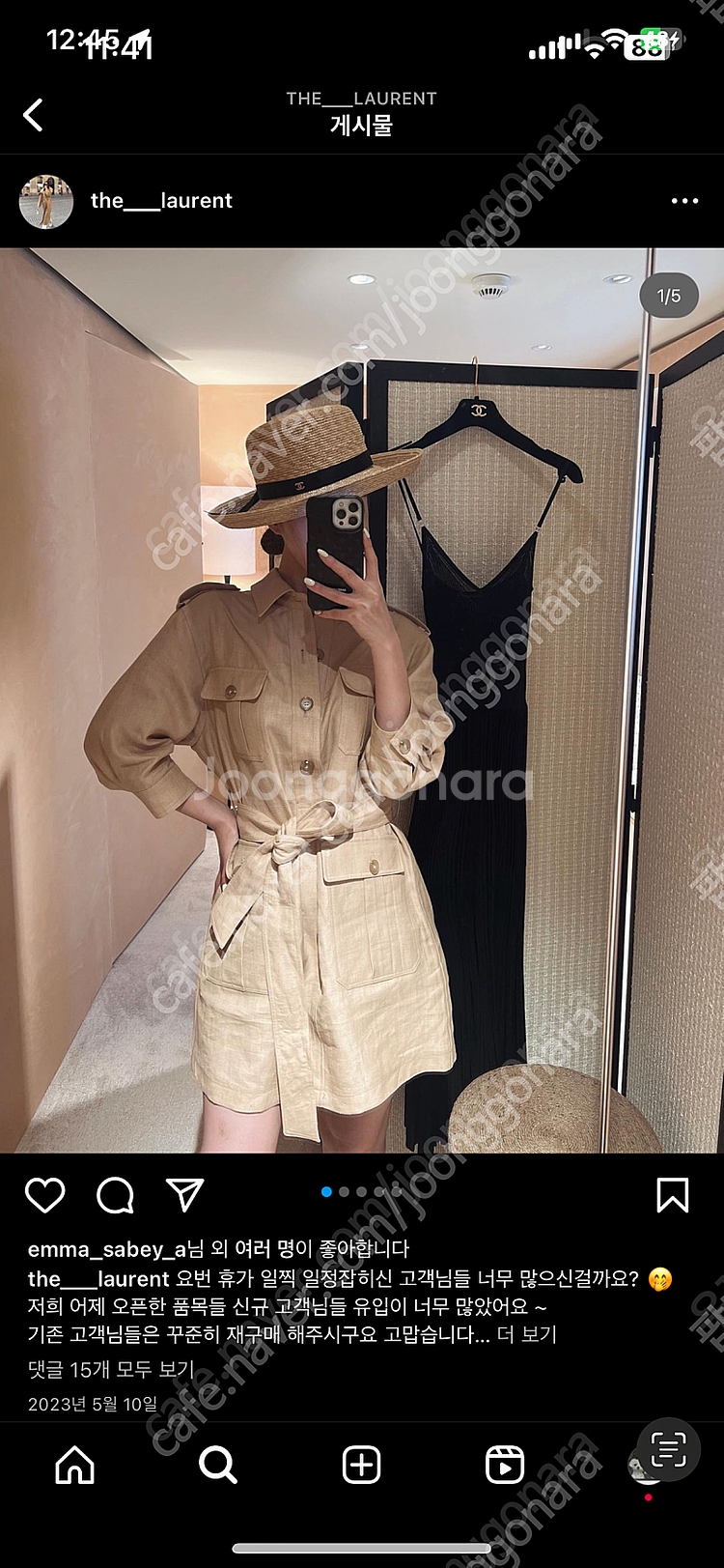 (새상품)더로랑 이태리 린넨 원피스 베이지,카키--0