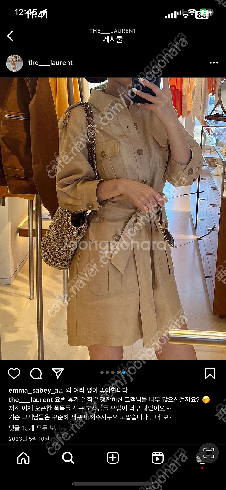 (새상품)더로랑 이태리 린넨 원피스 베이지,카키--1