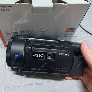 소니 AXP55 캠코더