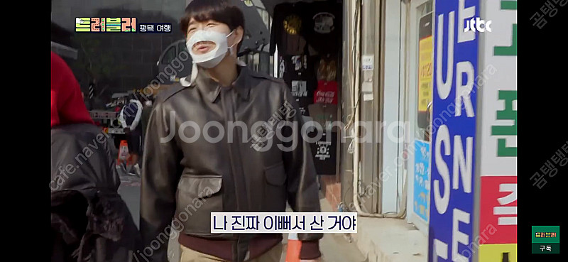 다크호스 가죽 a 2자켓 m사이즈 팝니다--4