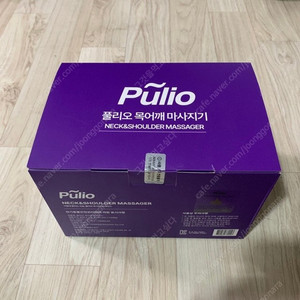 풀리오 목어깨 마사지기 새상품급 판매